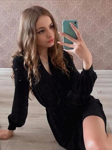 София